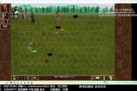 死亡阴影下载_高清联机版-绿色资源免安装