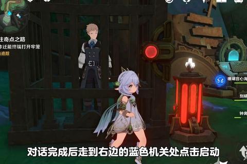 传神游戏攻略：资深玩家必备通关技巧与隐藏任务全解析