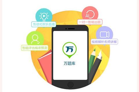 因果手游401关路线调整与陷阱规避高效通关技巧解析