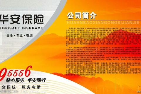 Liebherr是什么品牌？深入解读其行业地位与产品特色助您明智选择