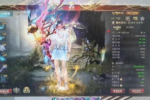 魔域手游亡灵职业技能加点与装备搭配副本PK技巧全解析