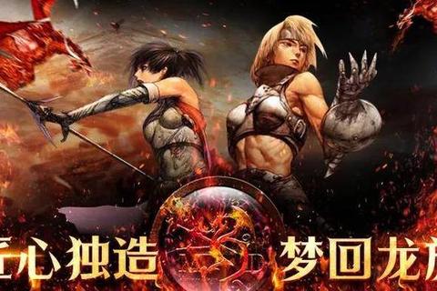 指尖战场上的热血博弈:解码男性玩家的游戏情结与虚拟世界羁绊 指尖战场上的热血博弈:解码男性玩家的游戏情结与虚拟世界羁绊