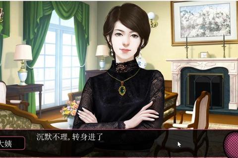 指尖沉浸式互动体验：在线畅玩橙光剧情游戏世界