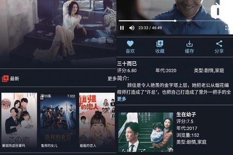 简影下载_高效便捷的影视资源获取工具使用全攻略