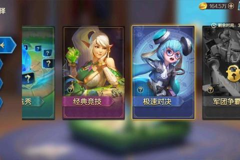 极限竞速狂潮-Rush游戏极速对决与战术突围全攻略