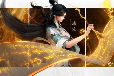凡人飞升攻略境界突破全指南与高效渡劫技巧实战解析