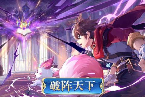 RO手游狂击骑士大型攻略技能加点与装备选择指南副本速通技巧全解析