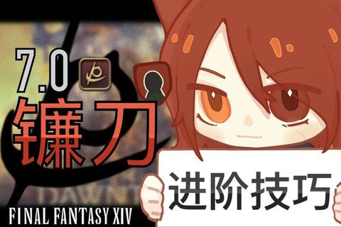 终极生存指南：开放世界探索与资源管理进阶技巧全解析