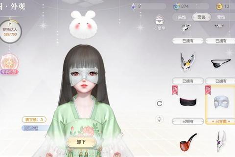 EXO美人鱼全结局解锁指南 隐藏剧情触发技巧与角色好感度培养攻略