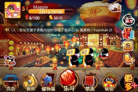 IQ大战制胜秘诀资深玩家亲测的10个高效得分技巧解析