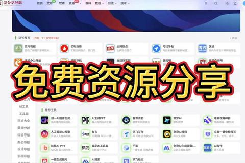 下载到本地_高效资源获取与存储全攻略