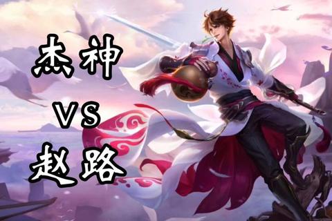王者荣耀李白打野速成攻略Gank节奏与反野技巧详细解析