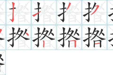 兛怎么读难倒众人三步掌握正确发音技巧
