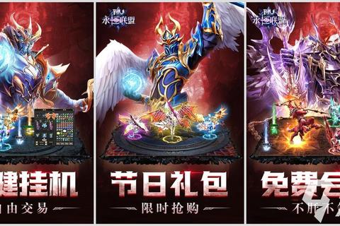 2023全新游戏合集-热门大作+独立精品全收录与下载指南 2023全新游戏合集-热门大作+独立精品全收录与下载指南