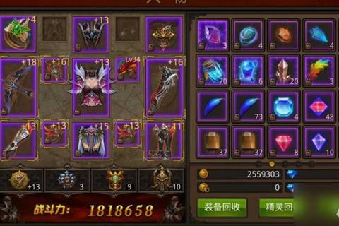 奇迹手游6转任务流程与高战力装备搭配完全指南