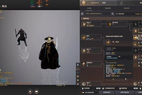 黑色沙漠手游赛季毕业装备强化技巧与新手全流程指南