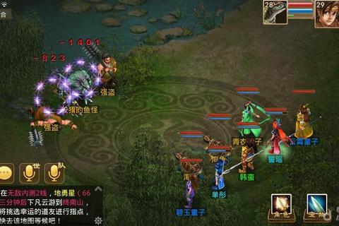 妖魔道手游全职业进阶攻略最新版本速通技巧与隐藏任务解锁指南