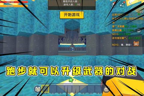 迷你骑士全关卡通关技巧与隐藏装备收集攻略详细解析