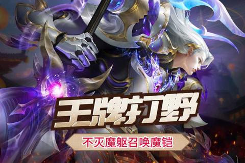 如何召唤铠三步解决召唤难题新手快速掌握秘诀