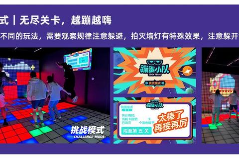 呱呱小游戏弹跳大冒险：趣味挑战赛欢乐启程