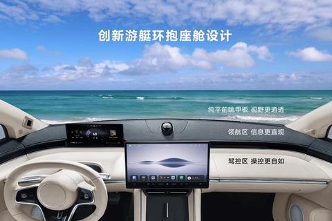 车载游戏新视界：智能座舱沉浸式娱乐体验创新探索