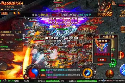 热血沙城战力飙升终极指南：十大隐藏技巧助你快速称霸全服战场