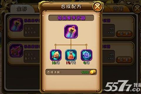 Simbro手游2.4b版攻略开局爱心房建造与属性提升高效经营技巧