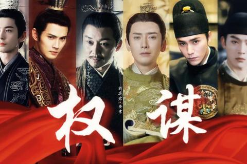 宫闱三千：权谋争宠与红颜抉择的深宫风云