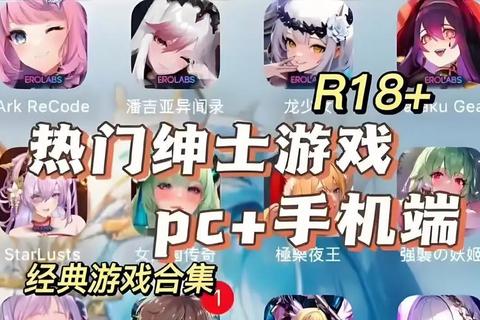 免登录游戏推荐合集：即点即玩的热门作品盘点