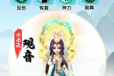 挂机放置奇旅：轻松养成自动升级的休闲冒险世界