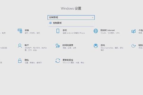 流氓软件彻底清除指南：七步实用技巧告别弹窗广告与隐私窃取