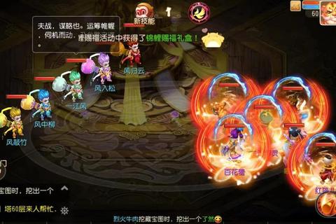 梦幻手游凤凰仙人挑战打法技巧与高效通关阵容推荐
