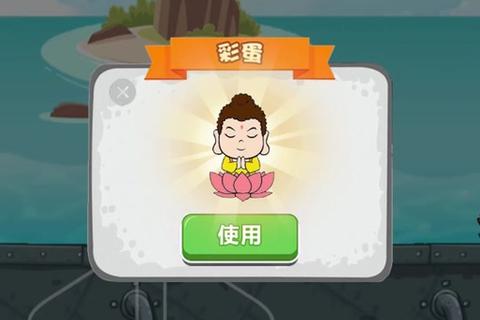 萌趣少女闯关指南:奇幻乐园大作战与隐藏彩蛋全解锁 萌趣少女闯关指南:奇幻乐园大作战与隐藏彩蛋全解锁