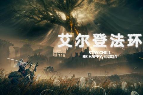 环球探秘之旅:环游世界竞逐全球宝藏大冒险 环球探秘之旅:环游世界竞逐全球宝藏大冒险