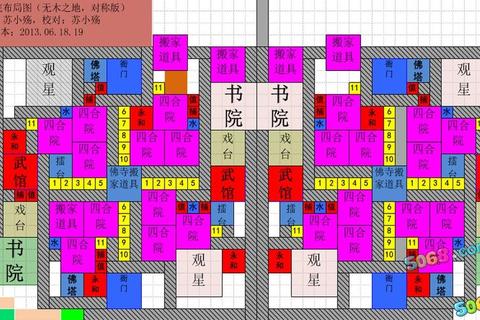 权力与纷争新手必看攻略：派系选择与城防布局快速发育指南