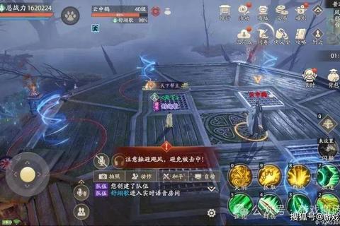 诺亚传说手游零氪金党必看快速刷金技巧与高效搬砖攻略