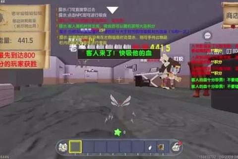 变态蚊子模拟器下载-真实吸血生存挑战游戏获取攻略