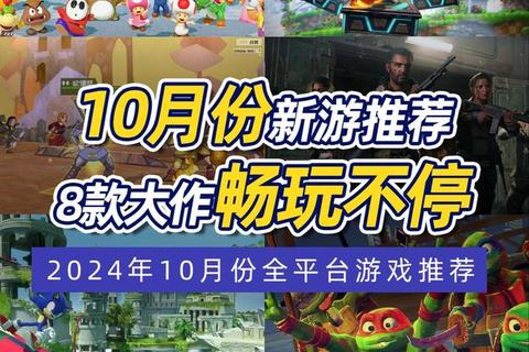 游戏世界大集结：畅游百款经典_解锁无限乐趣新体验