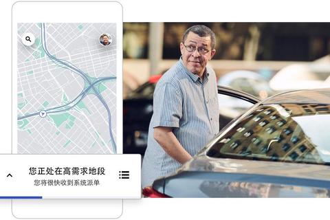 优步为什么不能拼车了用户出行成本激增破解方案出炉