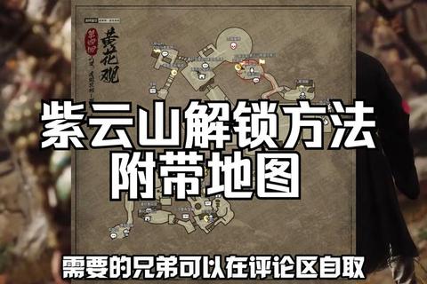 游戏全15关通关秘籍与隐藏关卡解锁技巧分享