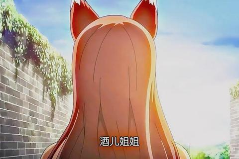 妖怪名单游戏攻略苏九儿阵容搭配秘籍助你快速通关
