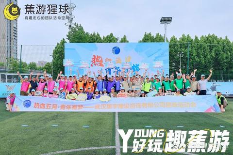 感恩赋能：沉浸式互动游戏传递温暖与成长力量