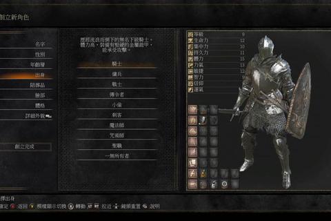 龙之谷手游龙本3终极通关指南 职业搭配与BOSS机制深度解析