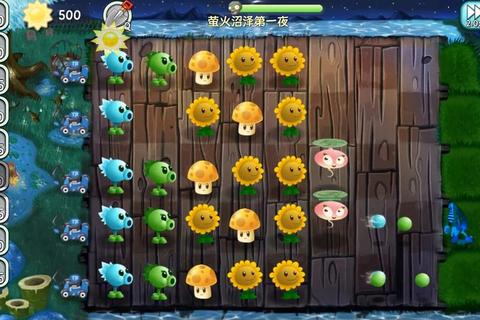TD植物大战魔兽全关卡通关秘籍与隐藏植物解锁攻略