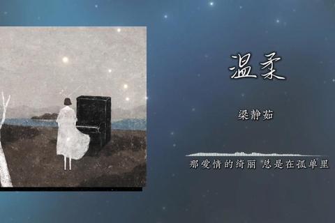 温柔下载:轻触云端_静享数字时光的温暖传递