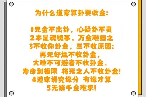 为什么要收徒弟却面临传承难题五步法助你高效培养得力门生