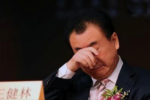 万达怎么了：深陷债务危机如何通过战略转型重获新生
