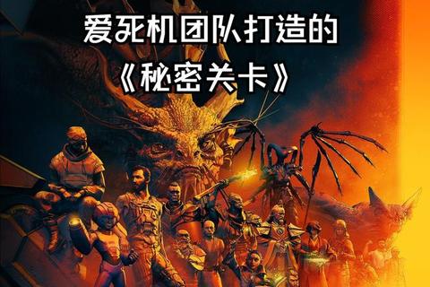 秘密之门全解谜技巧与隐藏关卡通关指南