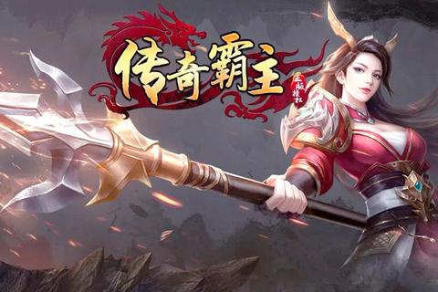 皮卡堂独家秘籍：20个快速升级与隐藏任务技巧助你成为顶级玩家