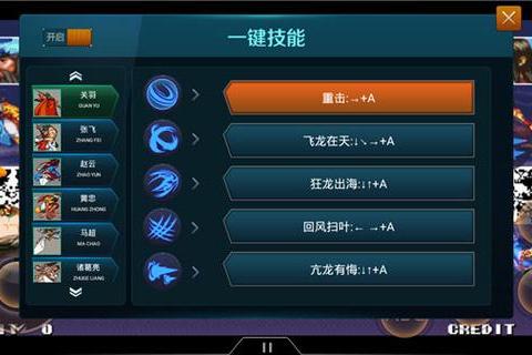 金手指游戏下载_无限金币破解版免费获取-全平台中文汉化资源库